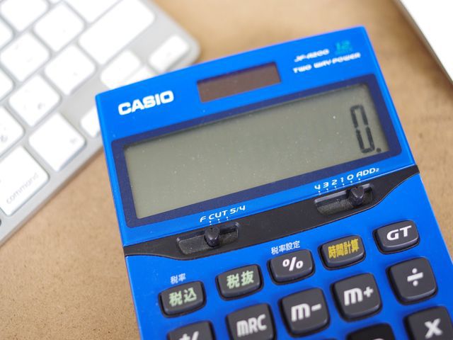 FaxDMが密かに狙うあなたの“見えない情報”とは？